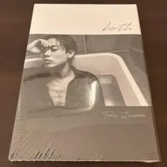 岩岡徹 ミュージシャン