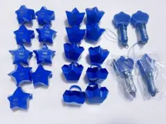 皇綺羅 リンライ ペンラ