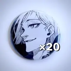 プロセカ 缶バッジ 鏡音レン 20個 - メルカリ