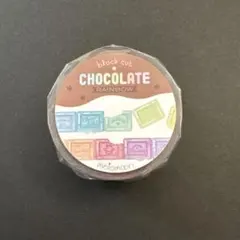 新品★ melomoon デコレーションクリームなどマスキングテープ　まとめ売り 2026年最新】melomoon マスキングテープの人気アイテム - メルカリ