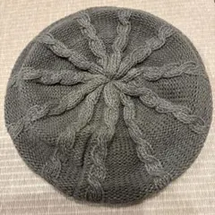 グレー ケーブル編み ベレー帽