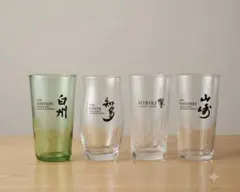 サントリー山崎、白州、響、知多のロゴ入りタンブラー組み合わせ自由　3種セット