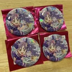 Item thumbnail for item bbea25eb-b599-4a4c-b057-522ae0b7b77b