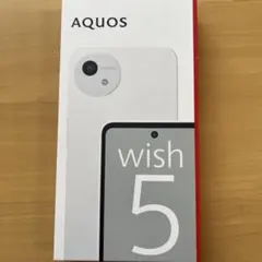 2026年最新】機種名：AQUOS wish5 スマートフォン本体の人気アイテム