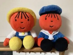 ディック・ブルーナ　ミッフィー　水兵さん　お百姓さん　やん　ヤン　ぬいぐるみのサムネイル