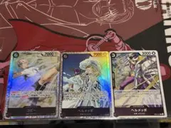 Item thumbnail for item cae46104-de9b-4e41-9790-f7cbfdf730ab