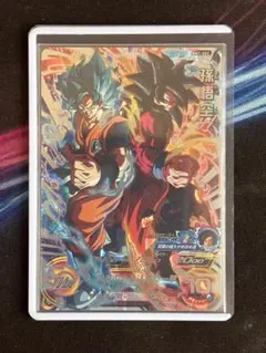 2025年最新】スーパードラゴンボールヒーローズの人気アイテム - メルカリ