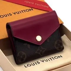 Item thumbnail for item 198cc10a-d49b-4b71-b9fb-17df60f3daf1