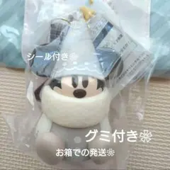 リルリンリン 2025 ミニスナックケース スーベニア ブルーグレー