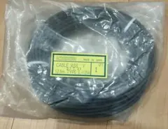 未使用 市光工業 ICHIKOH カメラ モニター 中継ケーブル 20M - メルカリ