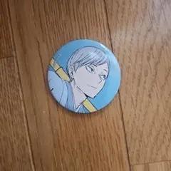 ハイキュー!!　排球四季景　春ノ陣　灰羽リエーフ　缶バッジ