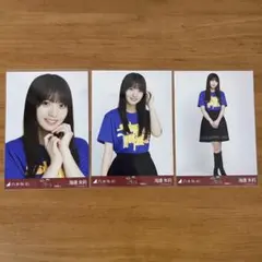 【即日発送】乃木坂46 2025 個別ベースボールシャツ 井上和 サイズ2 即日発送】乃木坂46 2025 個別ベースボールシャツ 井上和 サイズ2