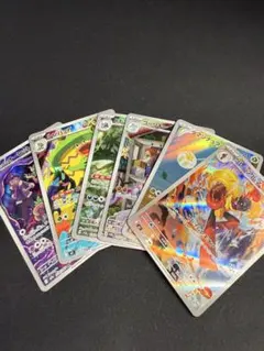 ポケモンカード AR 6枚セットのサムネイル