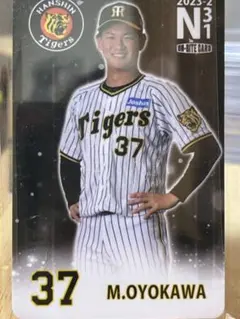 阪神タイガースツインウエハース2026及川雅貴 - メルカリ