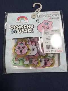 Item thumbnail for item 63c146a1-d4c3-4448-81f6-f39c795fe78f