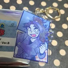 アクリルキーホルダー　竹谷