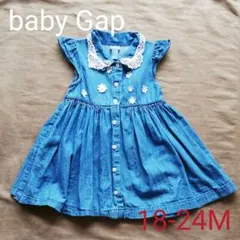 Baby Gap 90レース襟ワンピース
