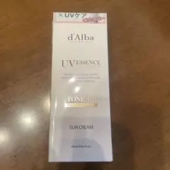 d'Alba UVエッセンスサンクリーム 50ml