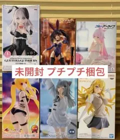 美少女プライズフィギュア　まとめ売り　6点セット