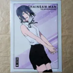 送料無料★レゼ 劇場版 A4クリアファイル/チェンソーマン5