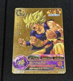 2026年最新】gdpb-46の人気アイテム - メルカリ