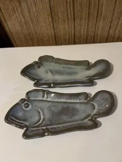 ムツゴロウ魚型 陶器 プレート 2枚セット
