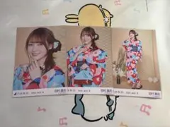 Item thumbnail for item 51062ecc-e9c6-4c7d-b5fd-c70f5dc9018c