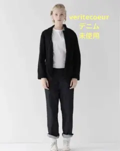 coco様 リクエスト 2点 まとめ商品