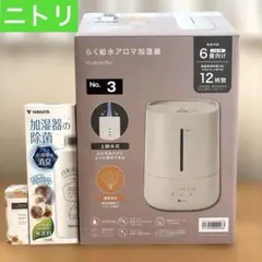 カラーラ　ノンフライヤー　新品　未使用　TXG-DS14-3 カラーラ ノンフライヤー TXG-DS14-3 - メルカリ
