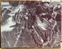 MG エピオン シュトゥルム ＆ MG アルトロンガンダム 2点セット - メルカリ