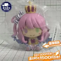 2026年最新】姫森ルーナ賞の人気アイテム - メルカリ