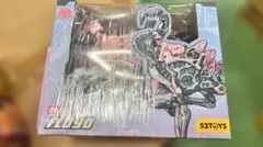 52TOYS BEASTBOX BB-53 FLOYD 定価5280