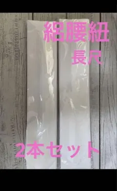 Item thumbnail for item 5ea86e27-d131-483a-83ef-83c6d39859e6