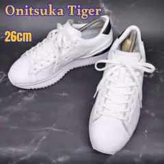 【ひかる様専用】 オニツカタイガー LAWNSHIP PF 厚底 26 ホワイト