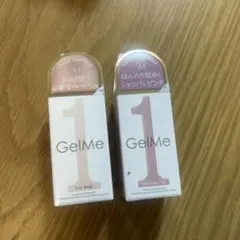 ジェルミー　ネイル　2個セット