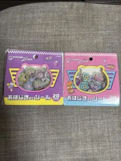 【正規新品】2袋セット ちいかわ おはじきふう　シール