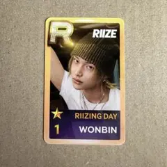 RIIZE SUPERSTAR RIIZING DAY ソウル限定 トレカ - メルカリ