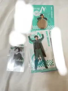 SnowMan 阿部亮平　ON セット