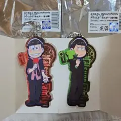 おそ松さん マフィア松 おそ松 チョロ松 アクリルキーホルダー セット　AGF
