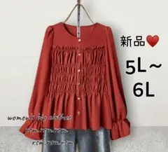 Item thumbnail for item 1004e8e8-2d58-473a-a1d6-095068ec9173