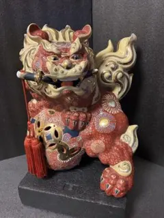 九谷焼 八幡窯 須栄義 刀咥 玉乗り獅子 高さ34cm 九谷焼 八幡窯 須栄義 刀咥 玉乗り獅子 高さ34cm