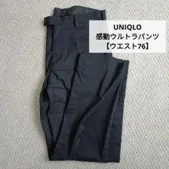 Item thumbnail for item 83a158ed-8762-4665-a13c-a537b28ecb29