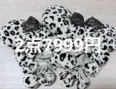 ディズニーファンキャップ　ホワイト