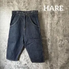 ⭐︎700 HARE ハレ　ハーフデニム　股上深　サルエルシルエットのサムネイル