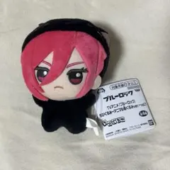 ブルーロック ちびぐるみ 千切豹馬 アニマル着ぐるみ vol.1