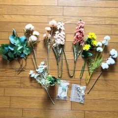 造花 フェイクグリーン ドライフラワー まとめ売り
