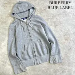 BURBERRY BLUE LABEL ロゴ刺繍 ジップアップ パーカー グレー