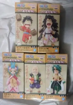 ワンピース　ワーコレ　ワノ国完結編1　新品未開封