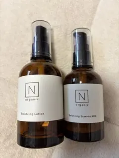 【空き瓶】Nオーガニック　バランシングエッセンスミルク&ローション