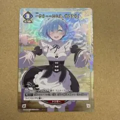 ぺんぎんV様 リクエスト 3点 まとめ商品